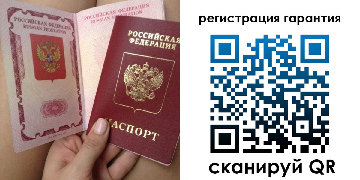временная регистрация адрес в Вяземском